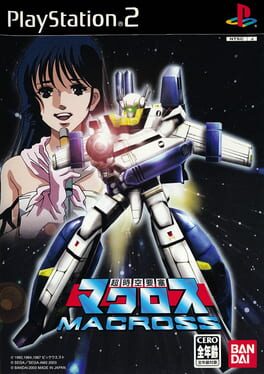 IGDB artwork