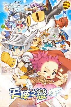 Angels Online Global artwork 2