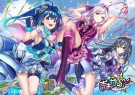 Maokatsu!: Maou to Yuusha no Idol Seikatsu artwork 2