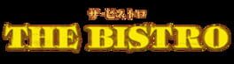 IGDB artwork