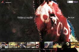 Twisted Metal: Black artwork 10