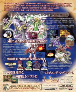 IGDB artwork