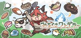 Michikusa Wanderer artwork 2
