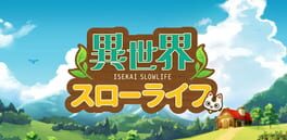 Isekai Slowlife artwork 1
