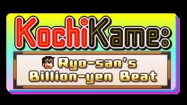 KochiKame: Ryo-san's Billion-yen Beat artwork 2