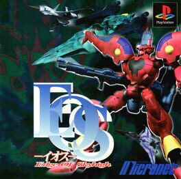IGDB artwork