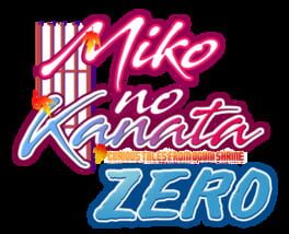 Miko no Kanata: Curious Tales from Oguni Shrine - Zero artwork 2