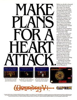 Wizardry V: Heart of the Maelstrom artwork 11