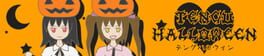Tengu Halloween artwork 1
