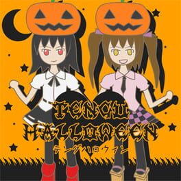 Tengu Halloween artwork 2