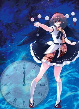 Vanished Maiden artwork 2