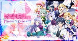 In Another World with My Smartphone: Fantasia Connect artwork 1
