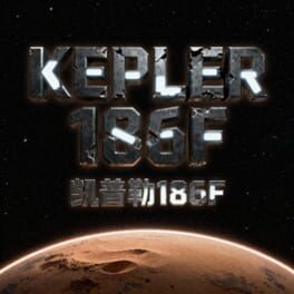 Kepler 186F artwork 2