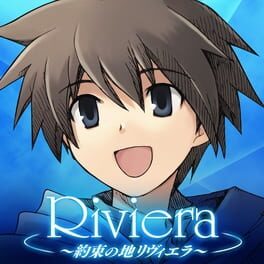 Riviera: The Promised Land artwork 3