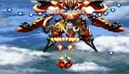 Console Archives: Geki-Oh ShienRyu artwork 1