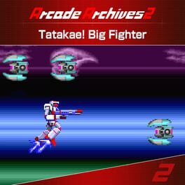 Arcade Archives 2: Tatakae! Big Fighter artwork 1