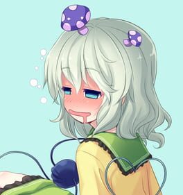 Komeiji Satori no Jousou Kyouiku artwork 2