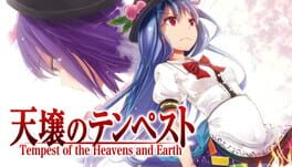 Tempest of the Heavens and Earth artwork 1