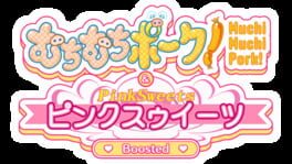 Muchi Muchi Pork! & PinkSweets Boosted artwork 6