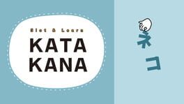 Slot & Learn Katakana artwork 1