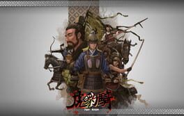 Tiger Knight artwork 6