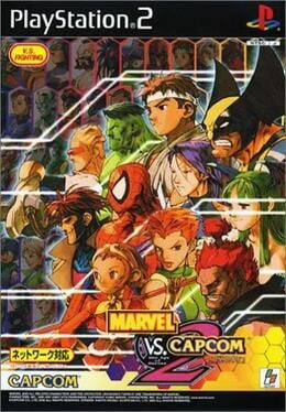 Marvel vs. Capcom 2: New Age of Heroes artwork 4