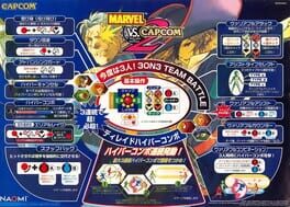 Marvel vs. Capcom 2: New Age of Heroes artwork 1
