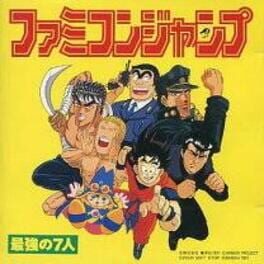IGDB artwork