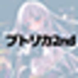 Putrika 2nd.Cut: For the Exquisite Attire artwork 5