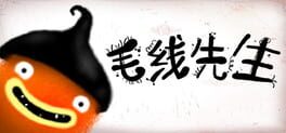 Chuchel artwork 5