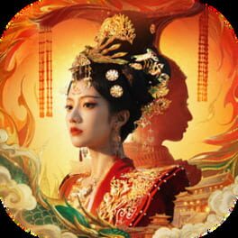 Road to Empress II artwork 5