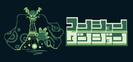 MansionDungeon artwork 5