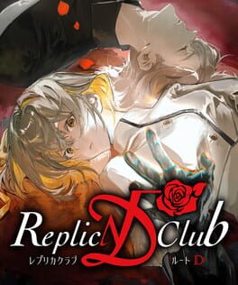 Replica Club Route D artwork 1