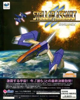 Stellar Assault SS artwork 4