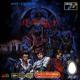 Shin Megami Tensei artwork 2