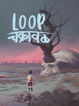 Loop artwork 2