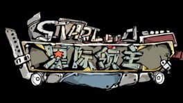 Astral Lords artwork 9