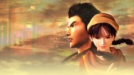 Shenmue II artwork 11