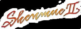 Shenmue II artwork 13