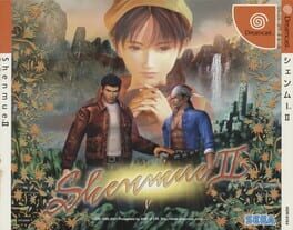 Shenmue II artwork 2