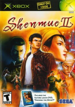 Shenmue II artwork 14