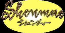 Shenmue artwork 24