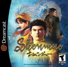 Shenmue artwork 25