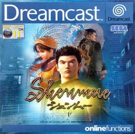 Shenmue artwork 21