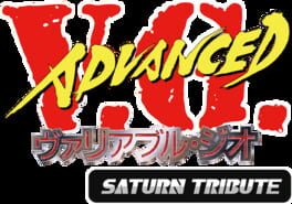 Advanced V.G.: Saturn Tribute artwork 4