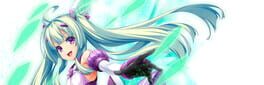 Holy Valkyrie Exs-Tia F Parallel Episode 2: Reunion artwork 1