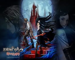 Castlevania: Order of Ecclesia artwork 9