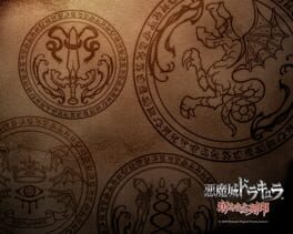 Castlevania: Order of Ecclesia artwork 10