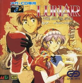 Lunar: The Silver Star