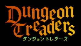 Dungeon Treaders artwork 1
